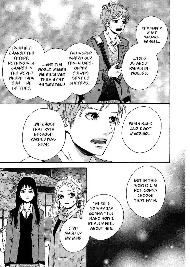 Orange (TAKANO Ichigo) Chapter 17 22